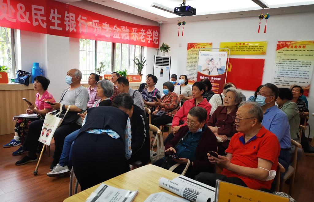 銀齡之窗 連接歲月與藝術，煥發金色年華——文化藝術交流活動策劃方案