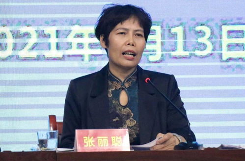 新安縣文廣旅局召開公共文化服務體系績效考核推進會 深化數(shù)字文化創(chuàng)意內(nèi)容應用服務