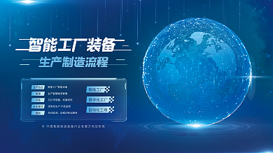 數(shù)字創(chuàng)意時代下的海報模板設計指南——由圖司機賦能品牌視覺傳播