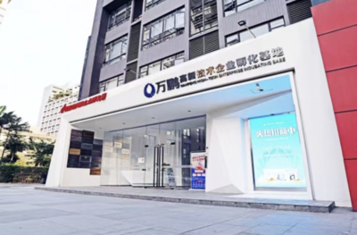 數(shù)字文娛產(chǎn)業(yè)“新勢力”崛起！天河特色園區(qū)集中展示，你最看好哪個？